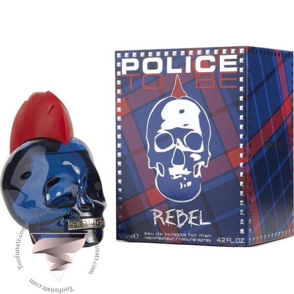 پلیس تو بی ربل - Police To Be Rebel
