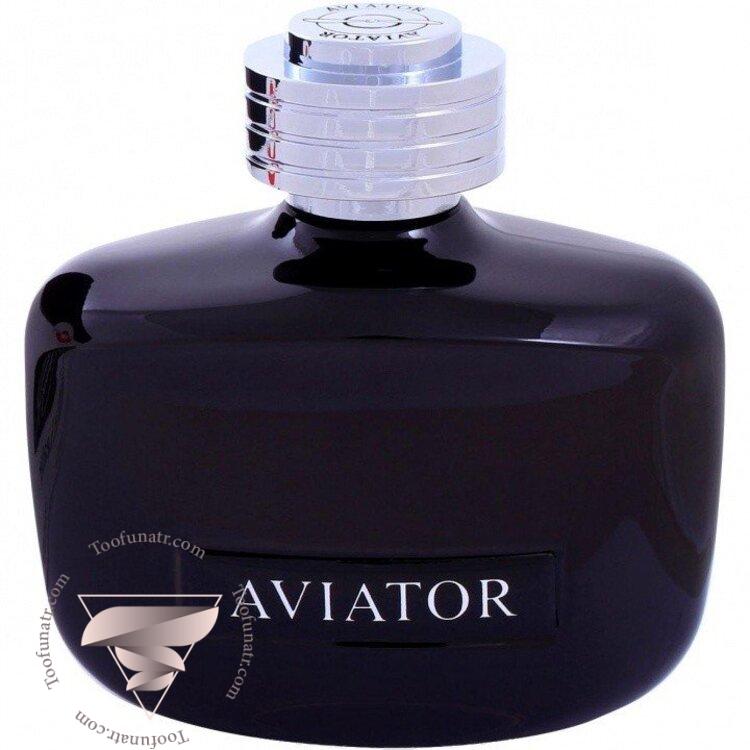 پاریس بلو اویاتور بلک لدر - Paris Bleu Aviator Black Leather پاریس بلو اویاتور بلک لدر - Paris Bleu Aviator Black Leather