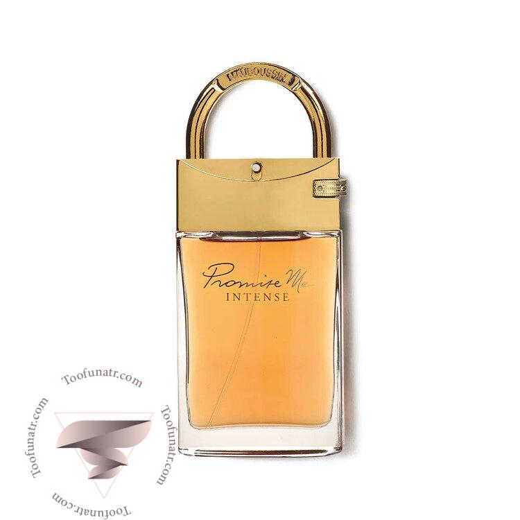 مابوسین پرامیس می اینتنس - Mauboussin Promise Me Intense مابوسین پرامیس می اینتنس - Mauboussin Promise Me Intense