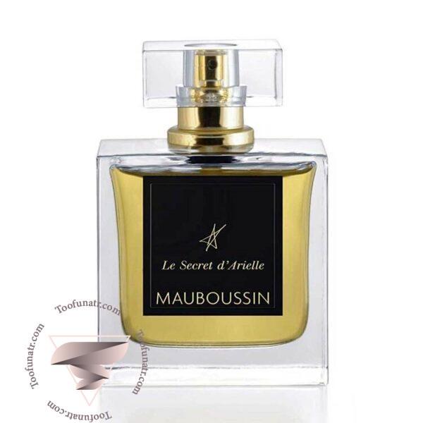 مابوسین له سکرت د آریل ادو پرفیوم - Mauboussin Le Secret d'Arielle Eau de Parfum EDP