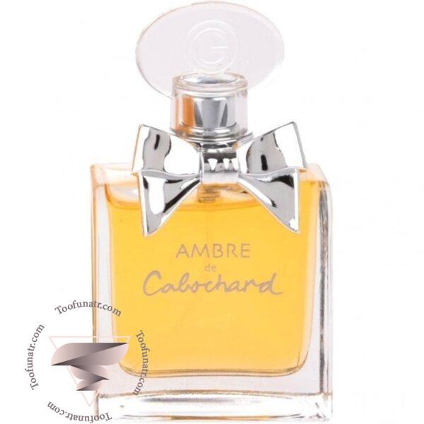 پارفومز گرس امبر د کابوچارد - Parfums Gres Ambre de Cabochard
