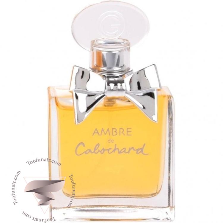 پارفومز گرس امبر د کابوچارد - Parfums Gres Ambre de Cabochard پارفومز گرس امبر د کابوچارد - Parfums Gres Ambre de Cabochard