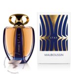 مابوسین استار - Mauboussin Star