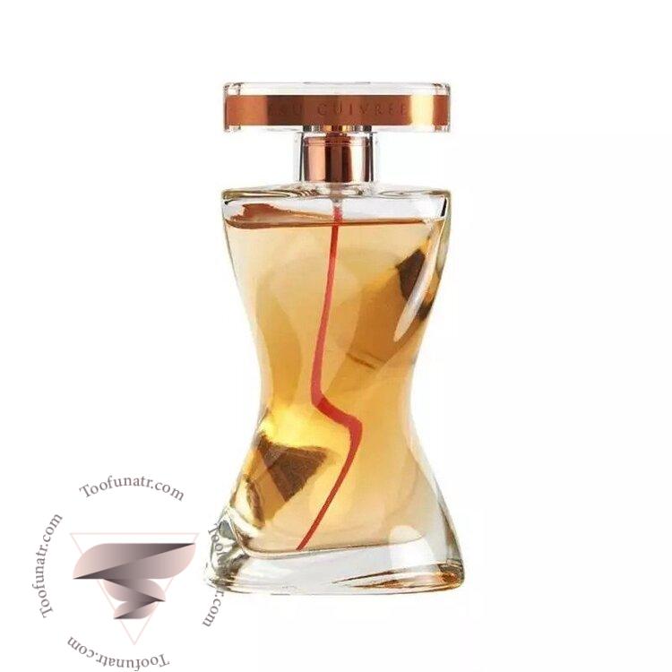 مونتانا او کویوری - Montana Eau Cuivrée مونتانا او کویوری - Montana Eau Cuivrée