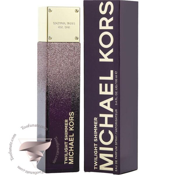 مایکل کورس توایلایت شیمر - Michael Kors Twilight Shimmer