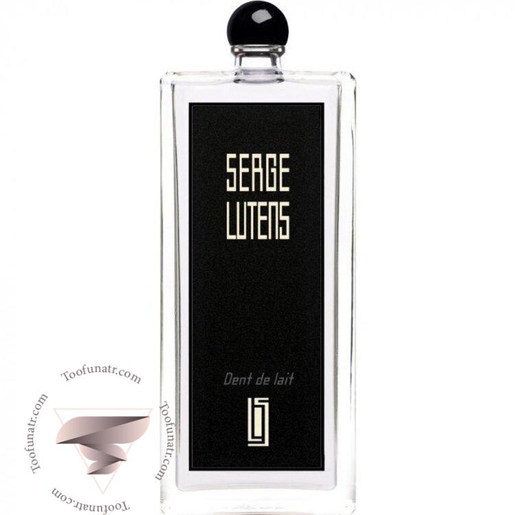 سرج لوتنس دنت د لی - Serge Lutens Dent de Lait سرج لوتنس دنت د لی - Serge Lutens Dent de Lait