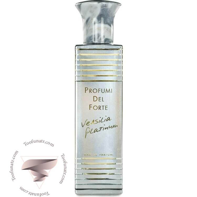 پروفومی دل فورته ورسیلیا پلاتینیوم - Profumi del Forte Versilia Platinum پروفومی دل فورته ورسیلیا پلاتینیوم - Profumi del Forte Versilia Platinum