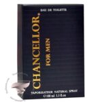 پاریس بلو چنسلر - Paris Bleu CHANCELLOR