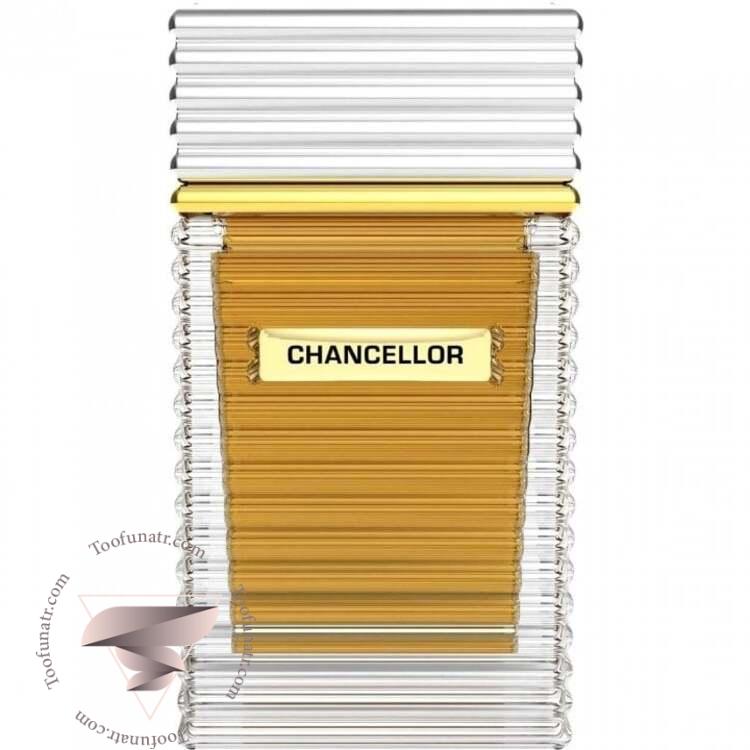 پاریس بلو چنسلر - Paris Bleu CHANCELLOR پاریس بلو چنسلر - Paris Bleu CHANCELLOR