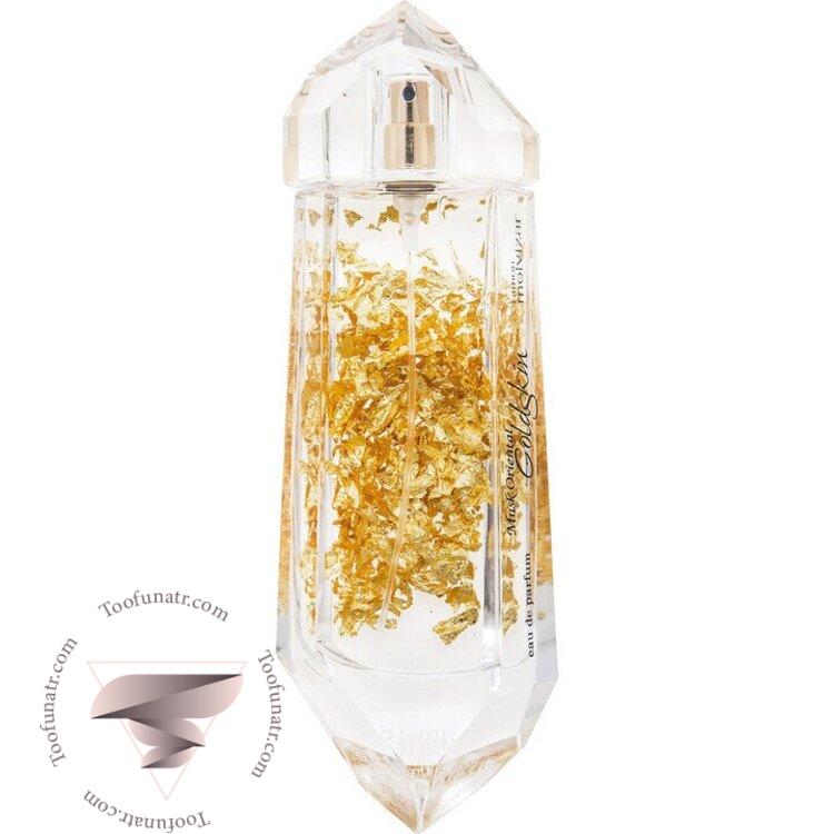 رامون مولویزار ماسک اورینتال گلد اسکین - Ramon Molvizar Musk Oriental Goldskin رامون مولویزار ماسک اورینتال گلد اسکین - Ramon Molvizar Musk Oriental Goldskin