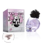 پلیس تو بی رز بلوسوم - Police To Be Rose Blossom