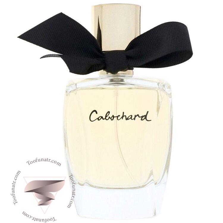 پارفومز گرس کابوچارد ادو تویلت 2019 - Parfums Gres Cabochard Eau de Toilette EDT 2019 پارفومز گرس کابوچارد ادو تویلت 2019 - Parfums Gres Cabochard Eau de Toilette EDT 2019