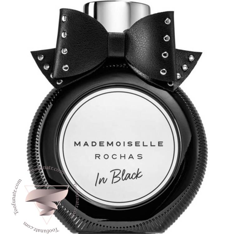روشاس مادمازل روشاس این بلک - Rochas Mademoiselle Rochas In Black روشاس مادمازل روشاس این بلک - Rochas Mademoiselle Rochas In Black