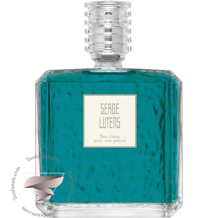 سرج لوتنس دس کلوس پور اون پلور - Serge Lutens Des Clous Pour Une Pelure سرج لوتنس دس کلوس پور اون پلور - Serge Lutens Des Clous Pour Une Pelure