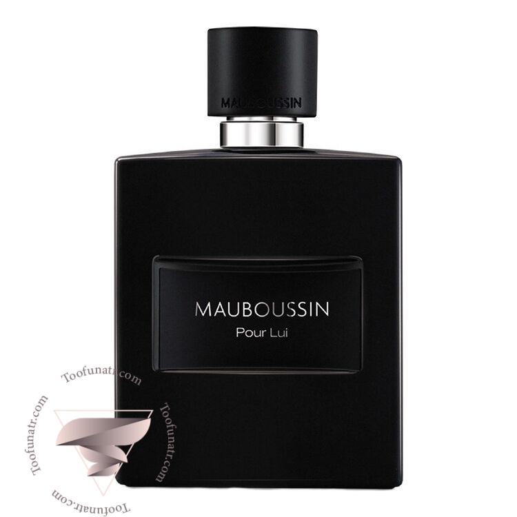 مابوسین پور لویی این بلک - Mauboussin Pour Lui in Black مابوسین پور لویی این بلک - Mauboussin Pour Lui in Black