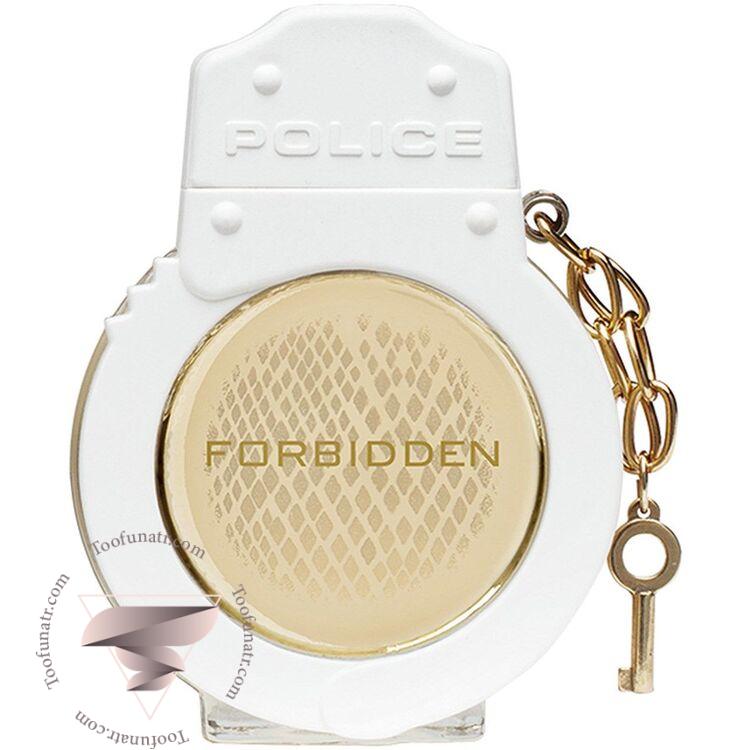 پلیس فوربیدن زنانه - Police Forbidden for Woman پلیس فوربیدن زنانه - Police Forbidden for Woman