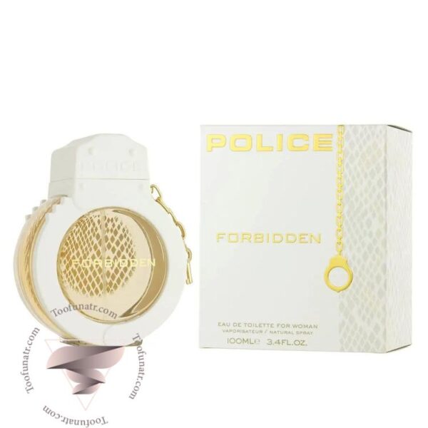 پلیس فوربیدن زنانه - Police Forbidden for Woman