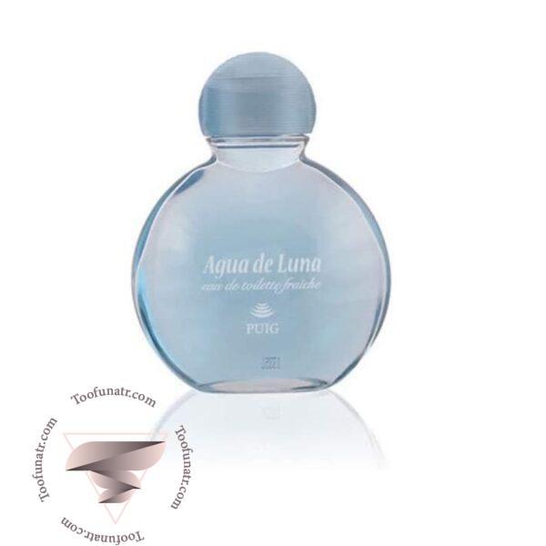 آنتونیو پوییگ آگوا د لونا - Antonio Puig Agua de Luna
