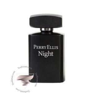 پری الیس نایت - Perry Ellis Night