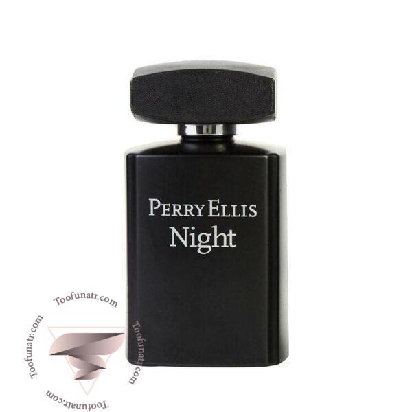 پری الیس نایت - Perry Ellis Night