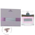 پاریس بلو مونداین بلومینگ رز - Paris Bleu Mondaine Blooming Rose