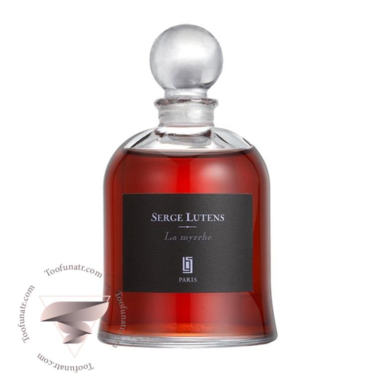 سرج لوتنس لا میرح - Serge Lutens La Myrrhe سرج لوتنس لا میرح - Serge Lutens La Myrrhe