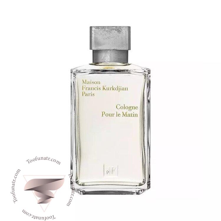 میسون فرانسیس کرکجان کلن پور له متین - Maison Francis Kurkdjian Cologne Pour Le Matin میسون فرانسیس کرکجان کلن پور له متین - Maison Francis Kurkdjian Cologne Pour Le Matin