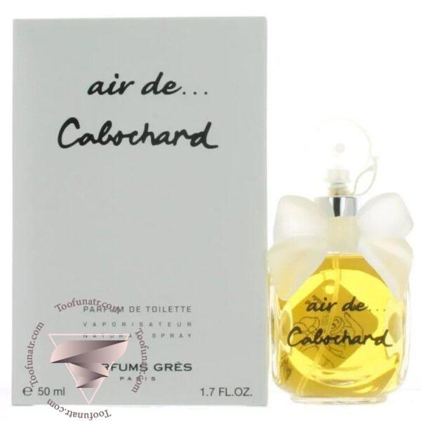 پارفومز گرس ایر د کابوچارد - Parfums Gres Air de Cabochard
