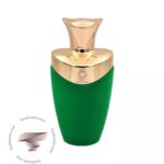 ویکتور مونت همرا - Victor Mont Hemera