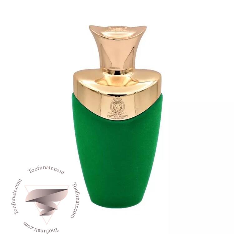 ویکتور مونت همرا - Victor Mont Hemera ویکتور مونت همرا - Victor Mont Hemera