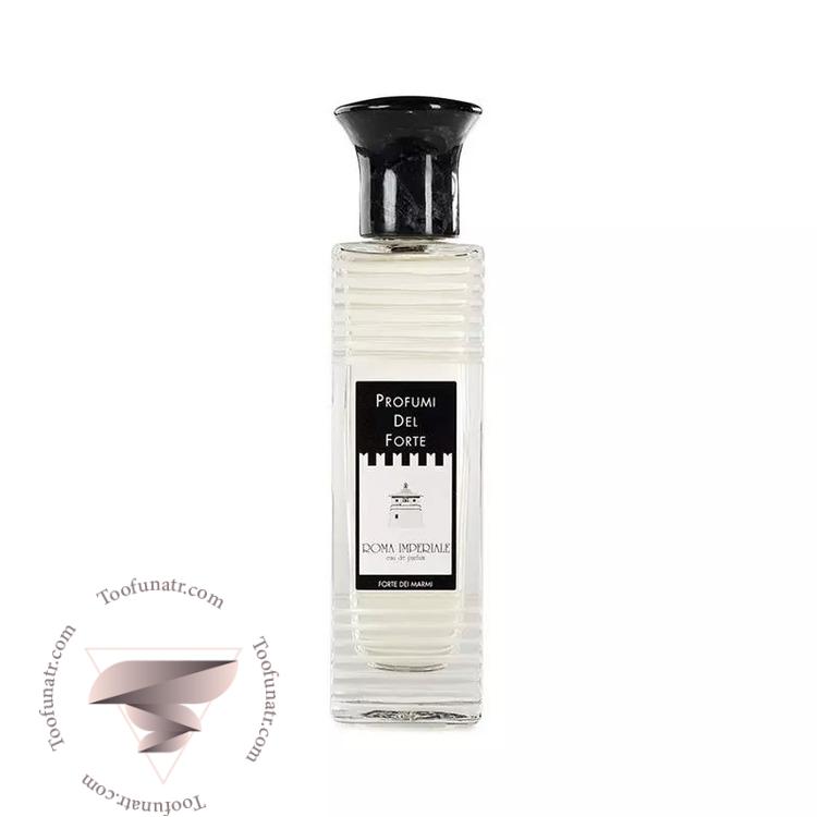 پروفومی دل فورته روما امپریال - Profumi del Forte Roma Imperiale پروفومی دل فورته روما امپریال - Profumi del Forte Roma Imperiale