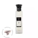 پروفومی دل فورته فرسکامارو - Profumi del Forte Frescoamaro