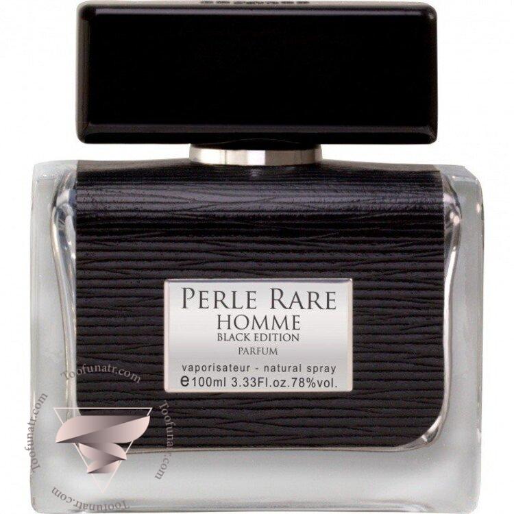 پانوژ پرل ریر بلک ادیشن - Panouge Perle Rare Black Edition پانوژ پرل ریر بلک ادیشن - Panouge Perle Rare Black Edition