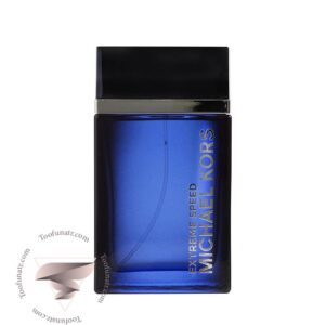 مایکل کورس اکستریم اسپید - Michael Kors Extreme Speed