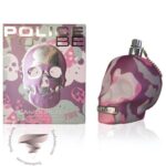 پلیس تو بی کاموفلاج پینک - Police To Be Camouflage Pink