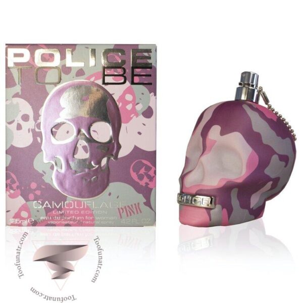 پلیس تو بی کاموفلاج پینک - Police To Be Camouflage Pink