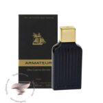پاریس بلو آرماتور گلد لیمیتد ادیشن - Paris Bleu Armateur Gold Limited Edition