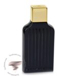 پاریس بلو آرماتور گلد لیمیتد ادیشن - Paris Bleu Armateur Gold Limited Edition