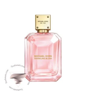 مایکل کورس اسپارکلینگ بلاش - Michael Kors Sparkling Blush