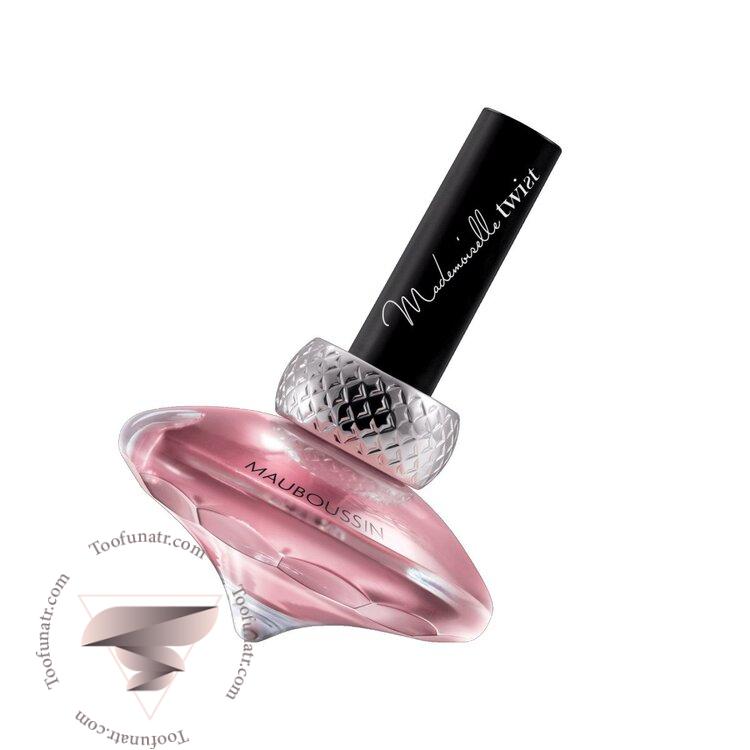 مابوسین مادمازل توییست - Mauboussin Mademoiselle Twist مابوسین مادمازل توییست - Mauboussin Mademoiselle Twist