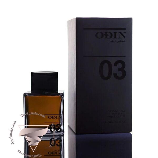 اودین ادین 03 سنچری (سنتری) - Odin 03 Century
