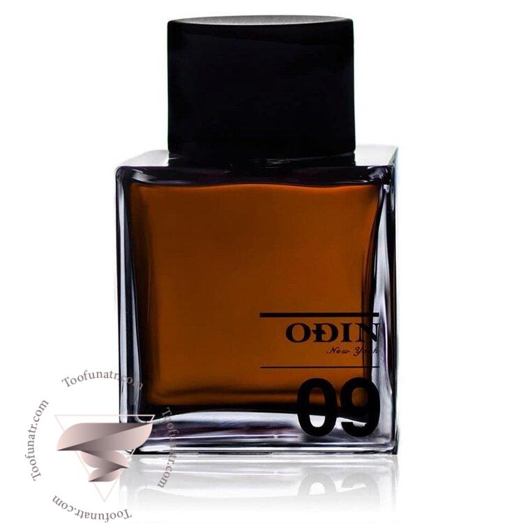 اودین ادین شماره 9 پوسالا - Odin No 9 Posala اودین ادین شماره 9 پوسالا - Odin No 9 Posala