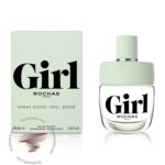 روشاس گرل - Rochas Girl