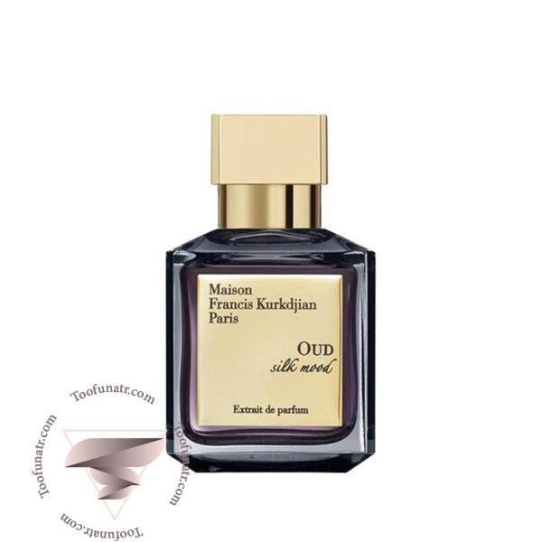میسون فرانسیس کرکجان عود سیلک مود اکستریت د پرفیوم - Maison Francis Kurkdjian Oud Silk Mood Extrait de parfum