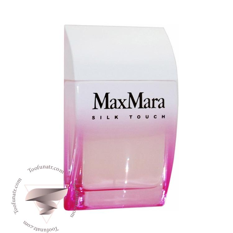 مکس مارا سیلک تاچ - Max Mara Silk Touch مکس مارا سیلک تاچ - Max Mara Silk Touch