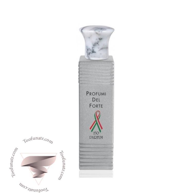 پروفومی دل فورته 150 پارفوم - Profumi del Forte 150 Parfum پروفومی دل فورته 150 پارفوم - Profumi del Forte 150 Parfum