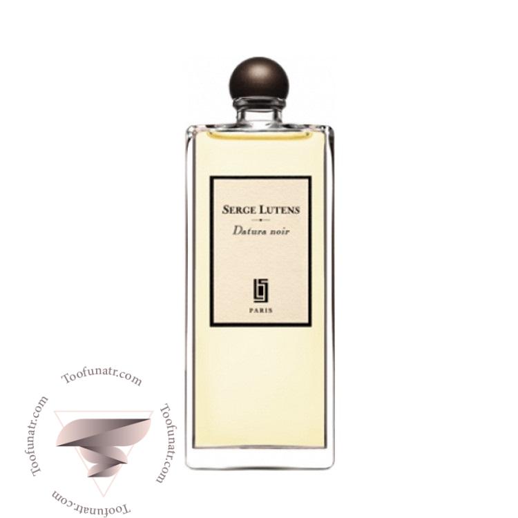 سرج لوتنس داتورا نویر - Serge Lutens Datura Noir سرج لوتنس داتورا نویر - Serge Lutens Datura Noir