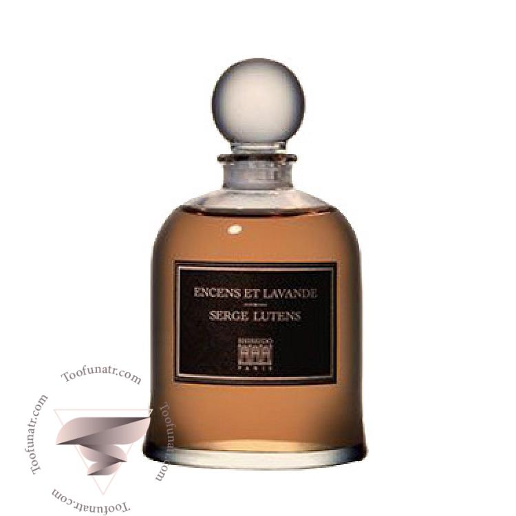 سرج لوتنس انسنس ات لوند - Serge Lutens Encens et Lavande سرج لوتنس انسنس ات لوند - Serge Lutens Encens et Lavande