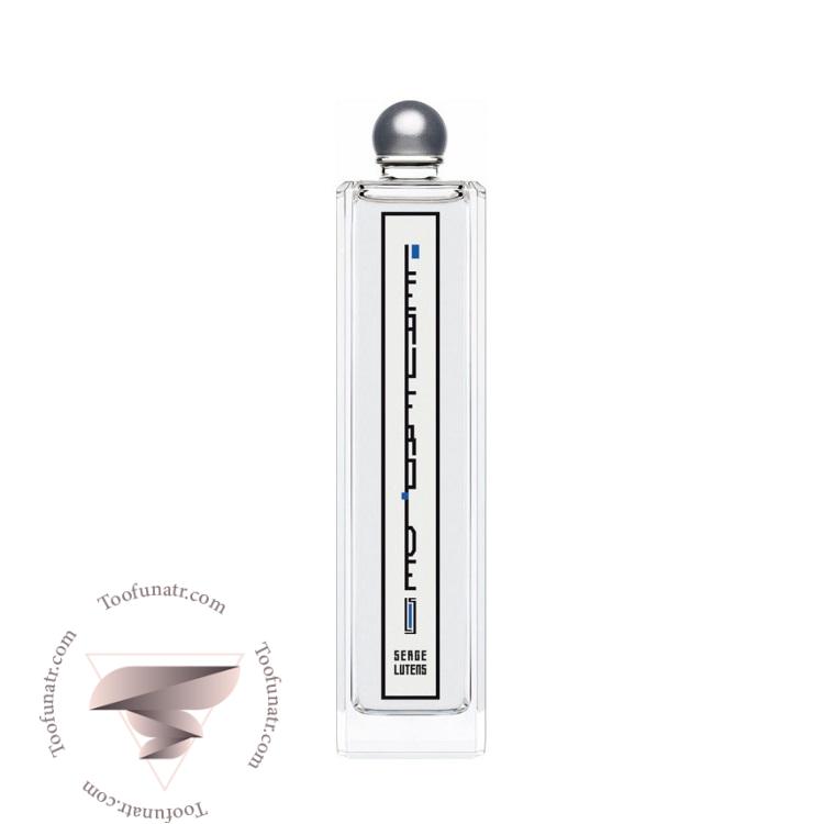 سرج لوتنس لئو فروید 2011 - Serge Lutens L'Eau Froide 2011 سرج لوتنس لئو فروید 2011 - Serge Lutens L'Eau Froide 2011