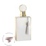 استندهال (استندال) الکسیر بلانک - Stendhal Elixir Blanc